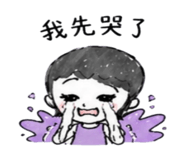 839054341