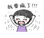 839054352