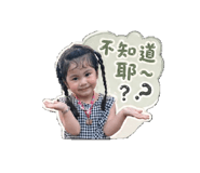 839054416