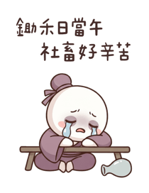839054461