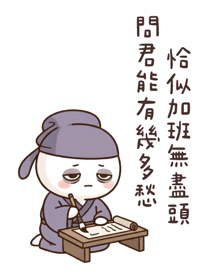 839054467