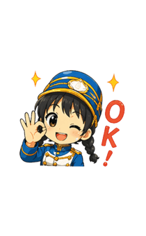 839054511