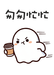 839054609