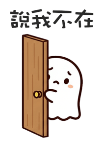 839054610