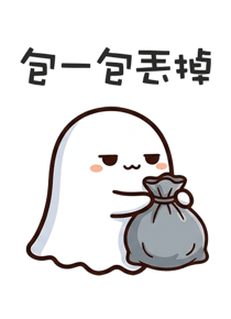 839054613