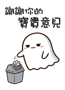 839054614