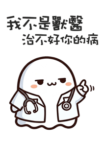 839054617