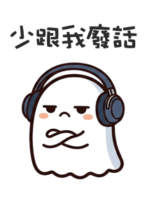 839054628