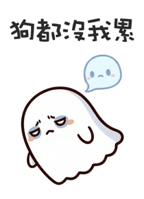 839054631