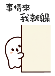 839054635