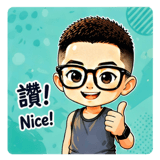 839054649