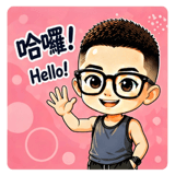 839054650
