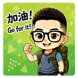 839054651