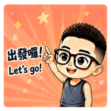 839054661