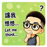 839054662