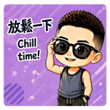 839054663