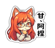 839054677