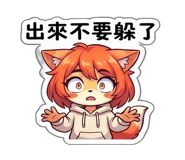 839054678