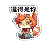 839054681