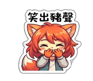 839054688