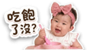 839054834