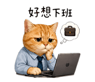 839054875