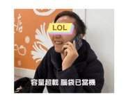 839054971