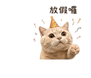 839055186