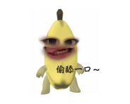 839055318