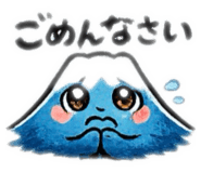 839055323