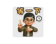 839055402