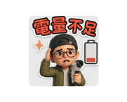 839055404