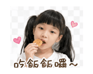 839055444