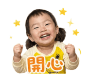 839055561