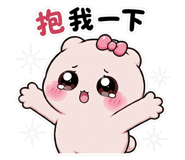 839055618
