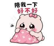 839055620
