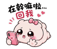 839055622