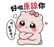 839055629