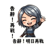 839055680