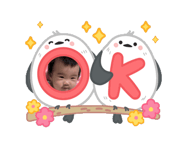 839055707