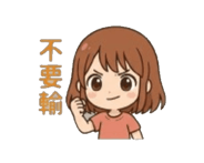 839055861