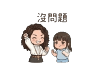 839055913