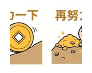 839055936