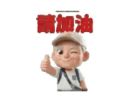 839056019