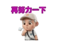 839056024