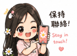 839056053