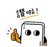 839056083