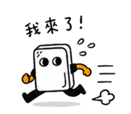 839056087