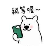 839056089
