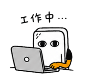 839056092